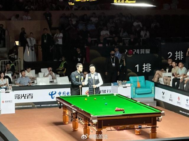 1716163430997005580.jpg dingjunhui.jpg